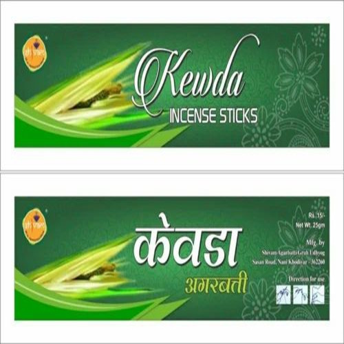 Pet Poly Incense Stick Packing Pouch
