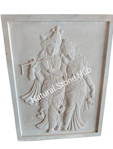Radha Krishna Wall Mural For Decoration - Feature: Easy To Install