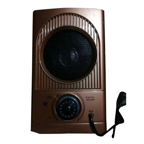 Active Speaker System