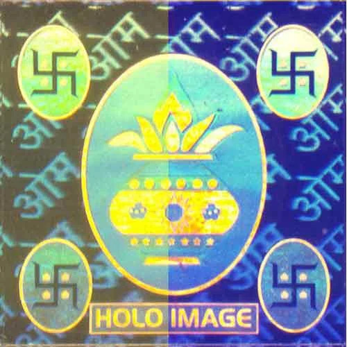 14 X 14 Mm Hologram Sticker