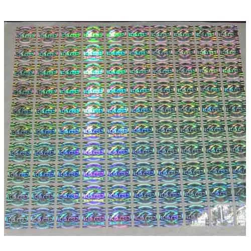 Dot Matrix Hologram