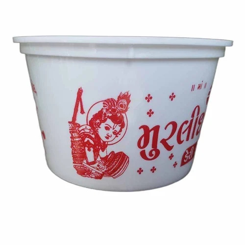 Printed Plastic Food Packaging Container