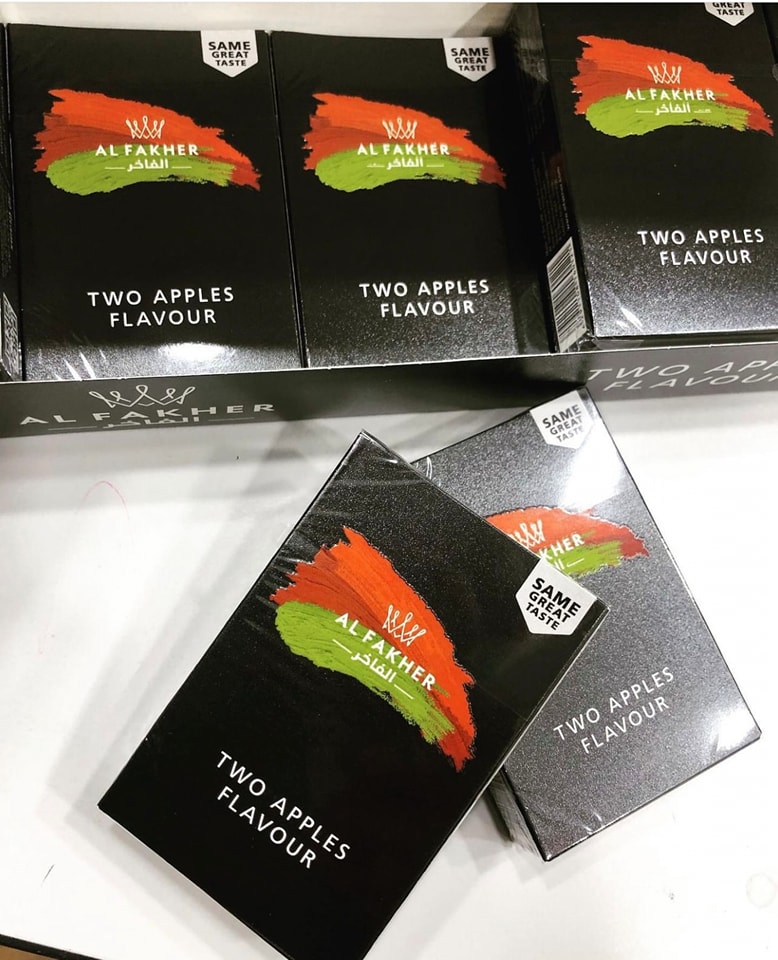 Double Apple Al Fakher Shisha Flavors For Sale