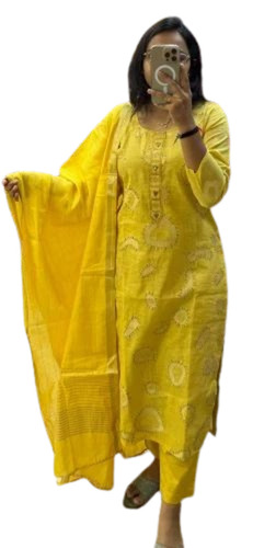 Ladies Yellow Kurti Pant Dupatta Set