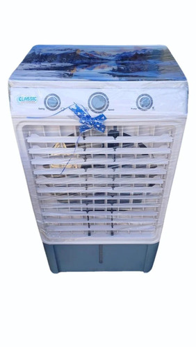 LUXER GLASSTOP AIR COOLER