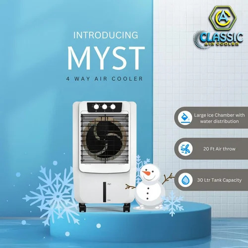 MYST PVC PORTABLE AIR COOLER