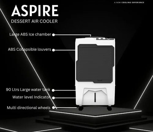 Plastic Air Cooler 18 Inch Desert