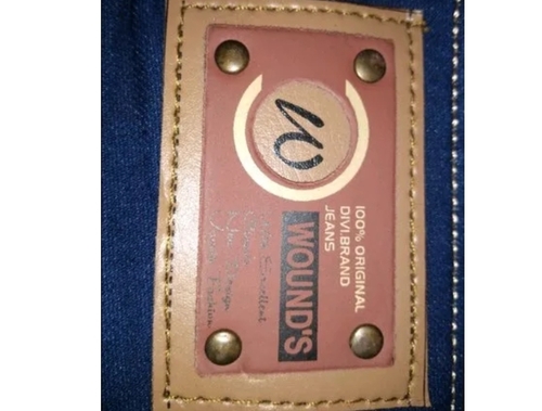 Rectangular Brown Leather Patch