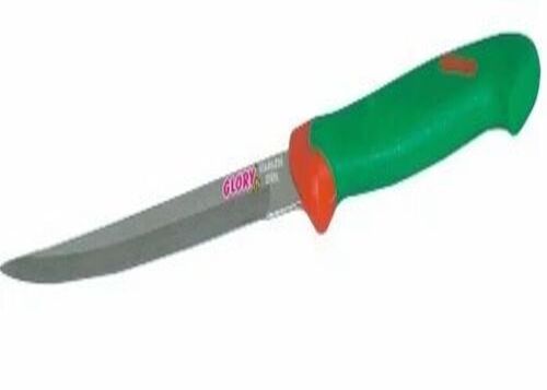 9 Inch Kitchen Knife