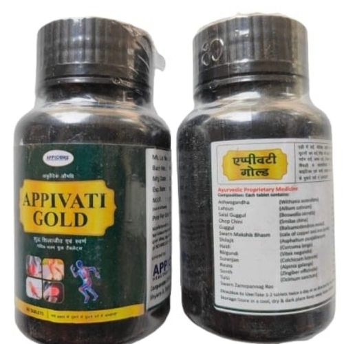 Appivati Gold Tablets