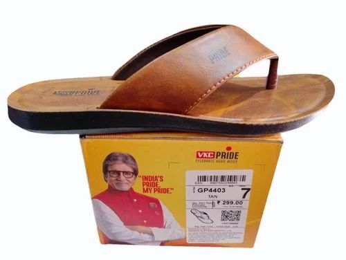 Mens Vkc Gp4403 Brown Pu Slipper