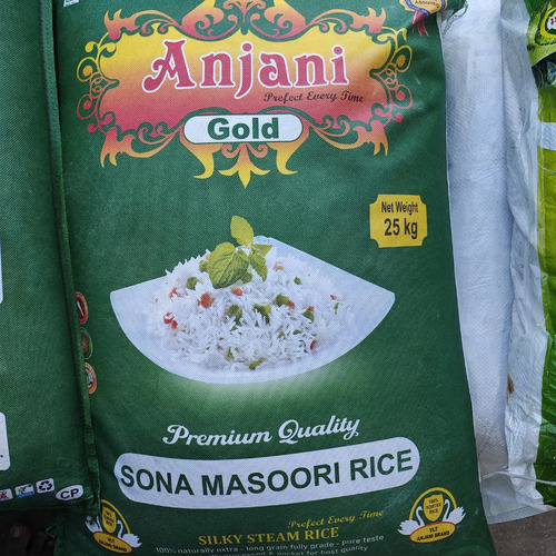 Sona Masoori Rice - Admixture (%): Na