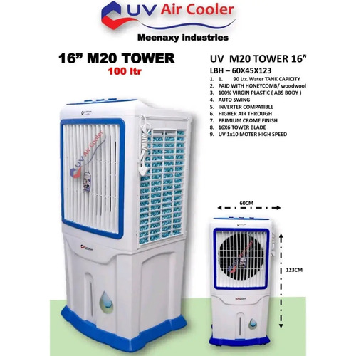 Uv 16 Inch M 20 Tower Air Cooler