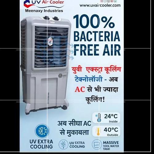 UV 16 Inch M28 Tower Air Cooler 100 Liter ABS Body, Grey, Honeycomb Pads, Auto Swing Function