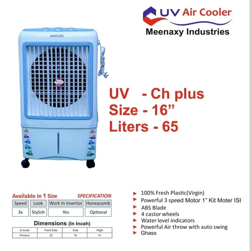 UV M19 65 Liter Hanyco Paid Cooling King - 100% Virgin Plastic, Blue, 3 Speed Motor, 4 Castor Wheels, Auto Swing