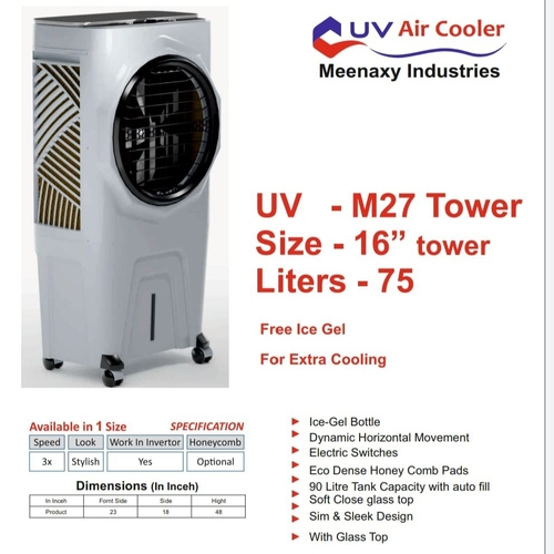 Uv M27 Tower Glass Top 16 Inch Cooler