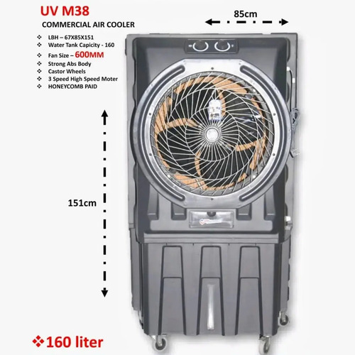 UV M38 Commercial 160 liter Air Cooler