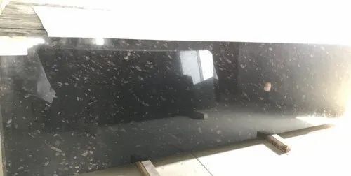 Pearl Brown Granite