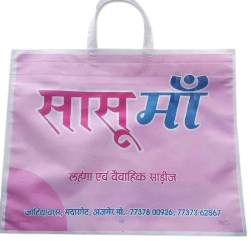 1 Kg Non Woven Loop Handle Carry Bag