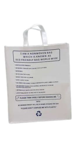 Cotton Carry Bag