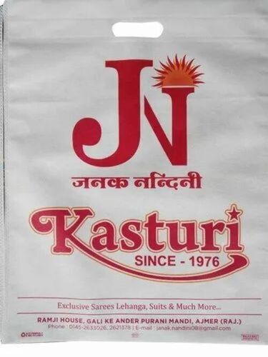D Cut Handle Shopping Bag