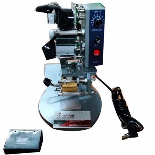 Dy 8 Batch Coding Machine