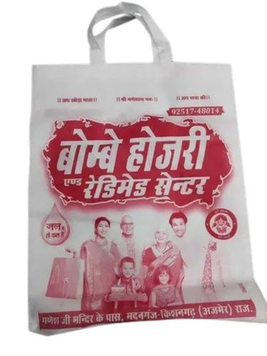Non Woven Loop Handle Bag