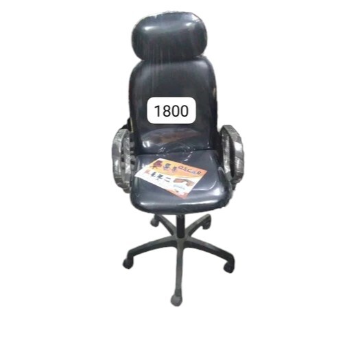 Office Visitor Chair