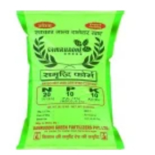 Npk Fertilizer