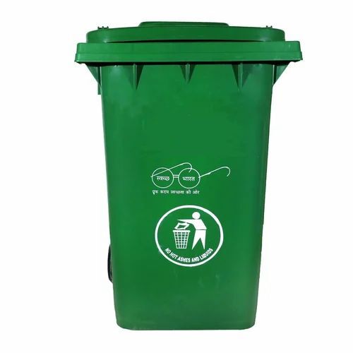 120 Litre Wheeled Dustbin