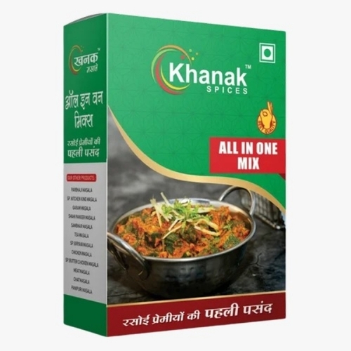 Khanak Red Chilli
