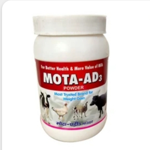 Mota Ad3 Powder - Brown Color Powder Formulation | Nutrient Supplement Immune Support Digestive Aid Feed Additive