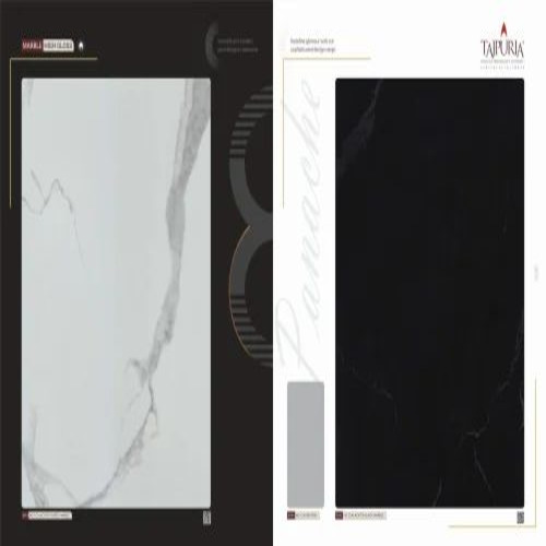 1mm Marble High Gloss Laminate Sheet