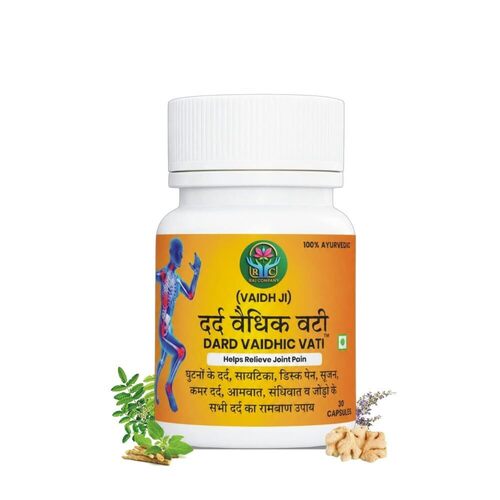 Ayurvedic Pain Relief Capsule - Age Group: Adult