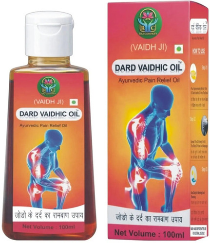 Dard Vaidhic Pain Relief Oil - Product Type: Crude Medicine