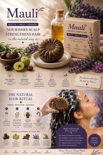 Herbal Shampoo Bar - Color: Harbal Color