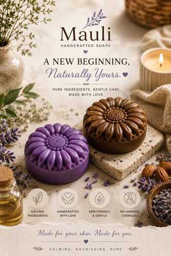 Herbal Soap Bar - Color: Purple
