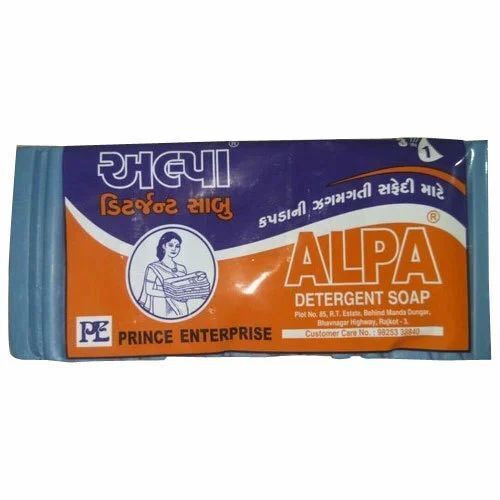 Solid Detergent Soap
