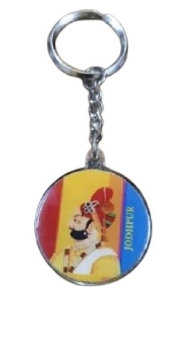 Jodhpur Keychain