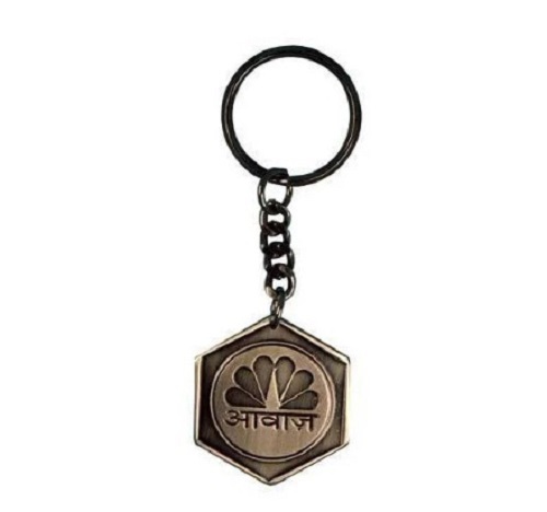 Mild Steel Promotional Keychain