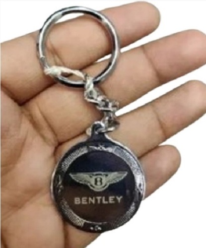 Printed Brass Keychain