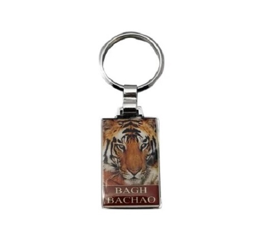 Printed Laminated Keychain