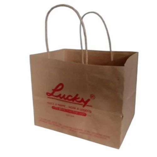 1 Kg Customised Paper Bags With Handle.