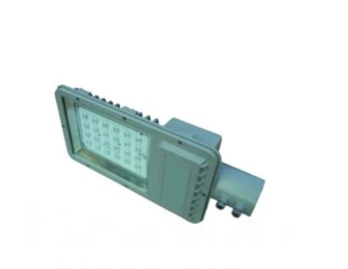 Cub Led Street Light