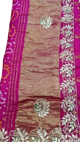 Silk Sarees
