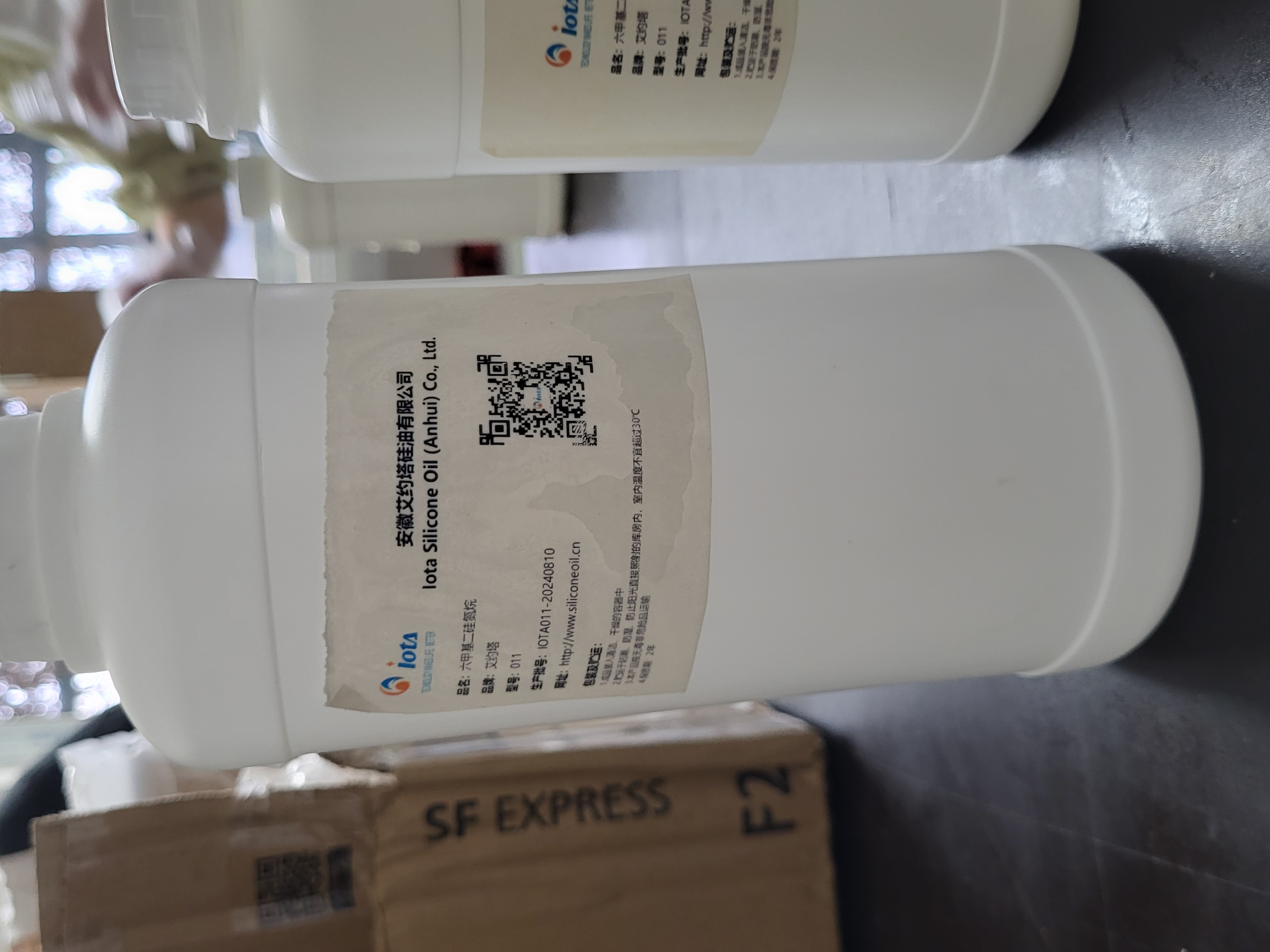 Methyl Phenyl Silicone Fluid - Application: Plastic Additive