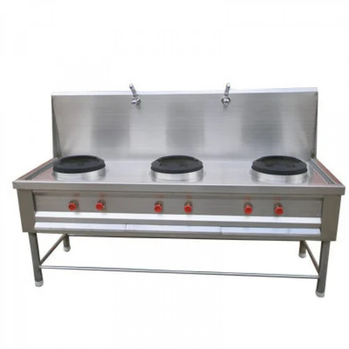 Range Burner