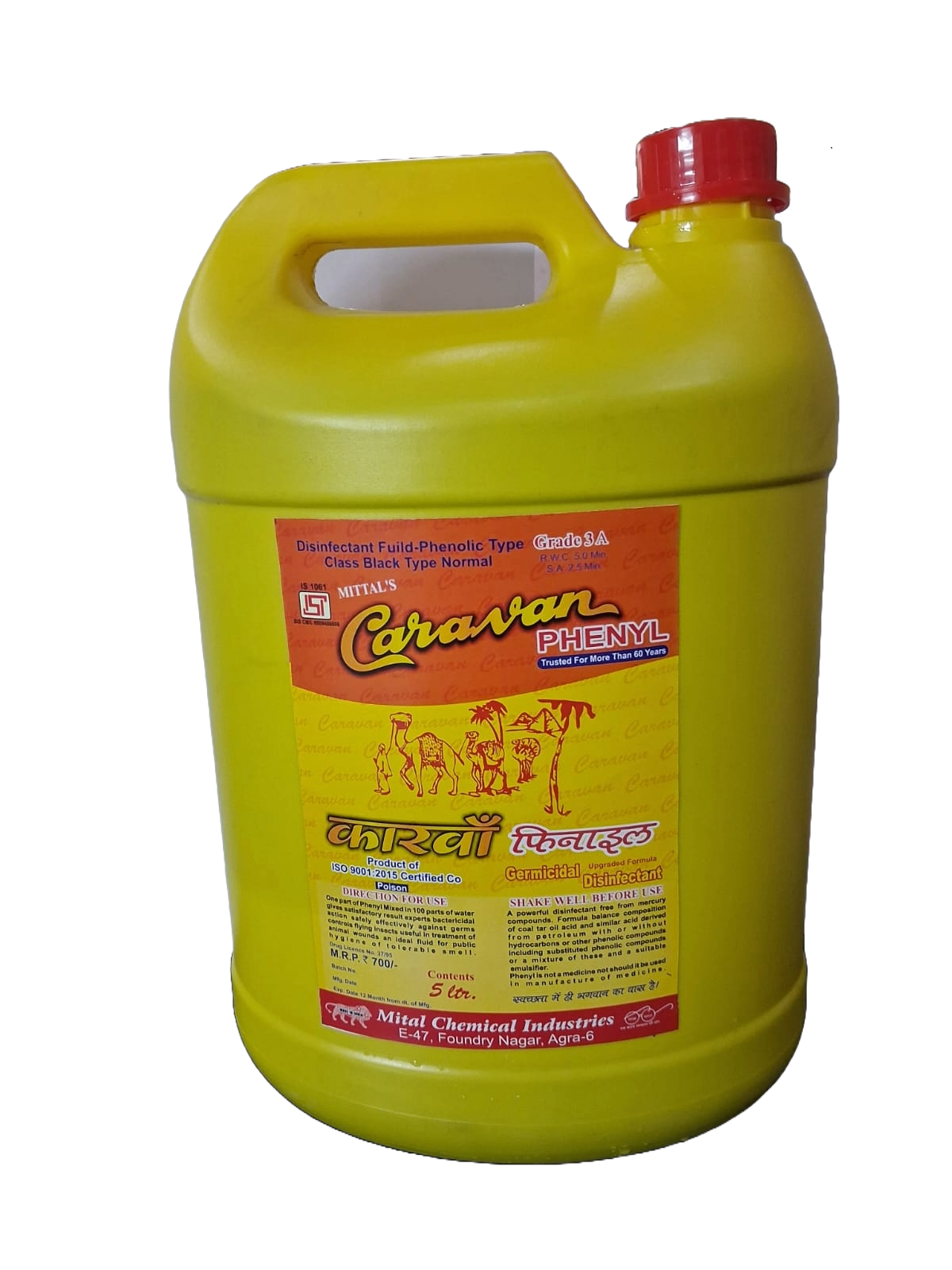 Carvan Black Phenyl - Application: Floor Cleaning And Moping