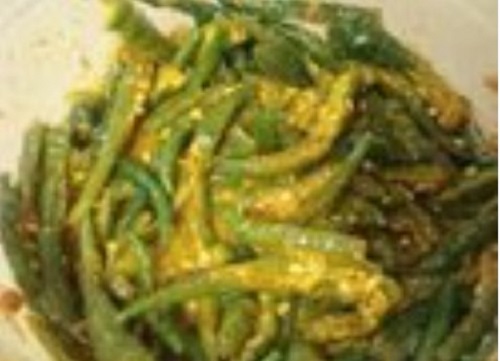 Green Chilli Pickles By Anand Food Products