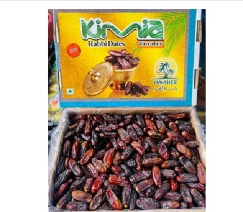 Jawahar Rabbi Dates